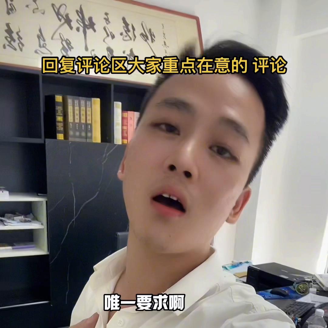 这个视频，大家能看出什么？看懂什么？看完有什么感受？#...