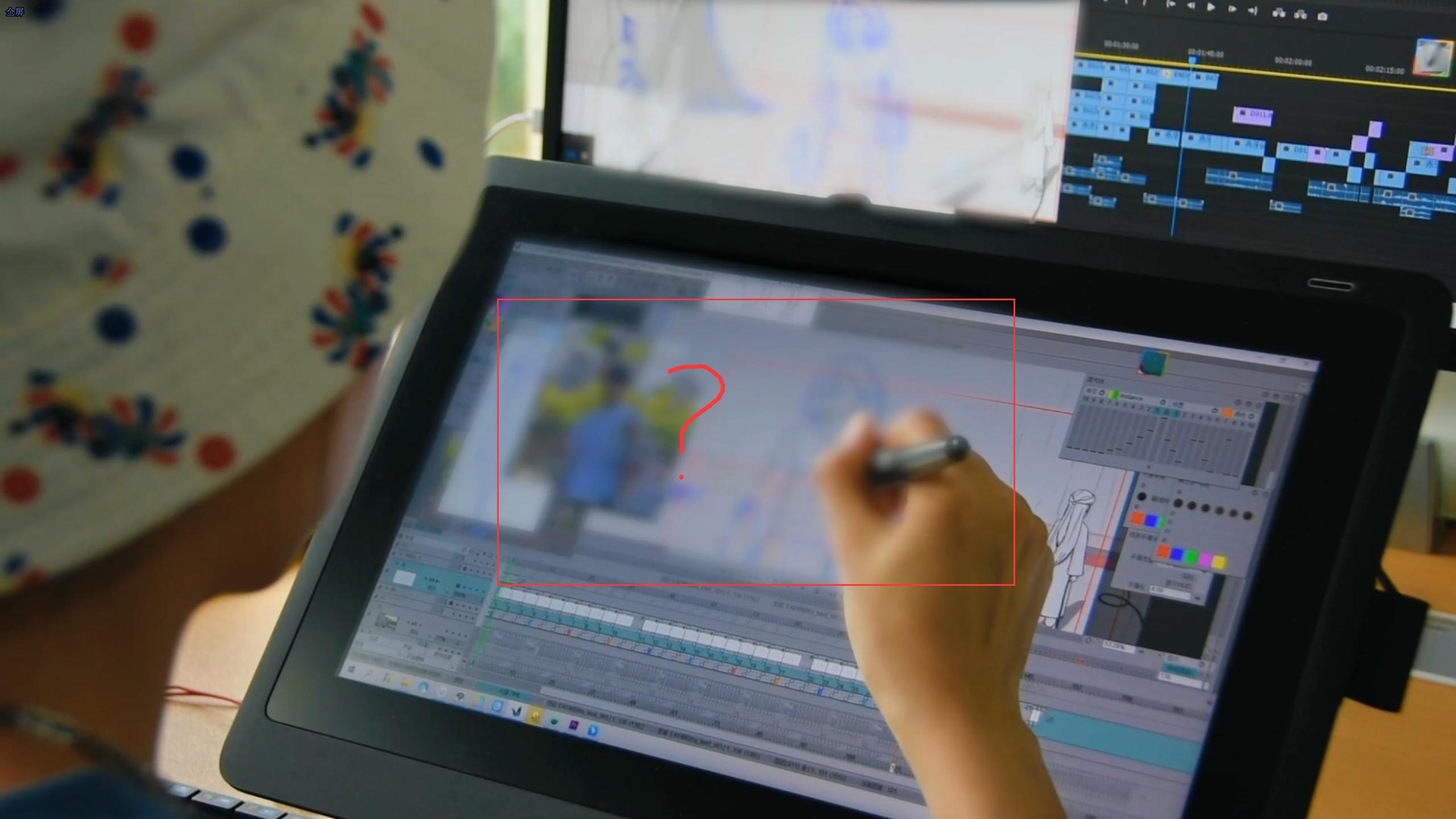 伍六七第4季会出吗,伍六七第二季三季会下架吗