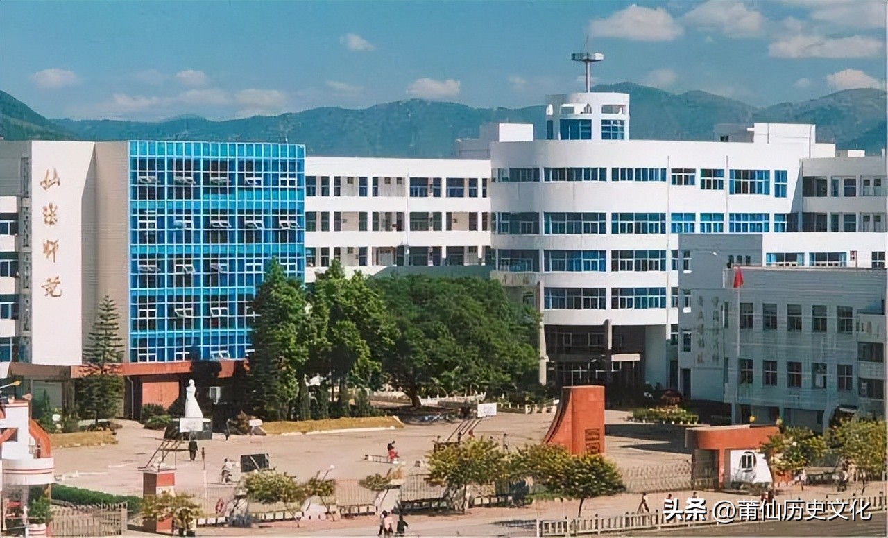 仙游师范怎么样,仙游师范学校是五年制学校吗