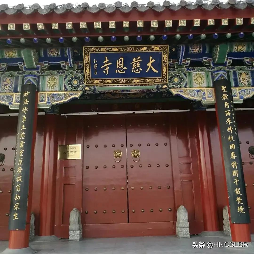 西安佛教八大宗派祖庭,佛教八大宗派为什么大部分在西安