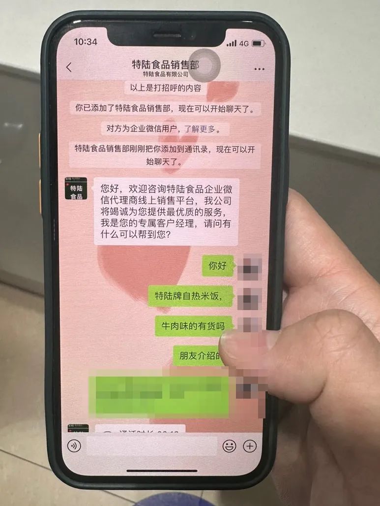 一眼识破骗局牢记这些反诈公式,一眼识破5元骗局