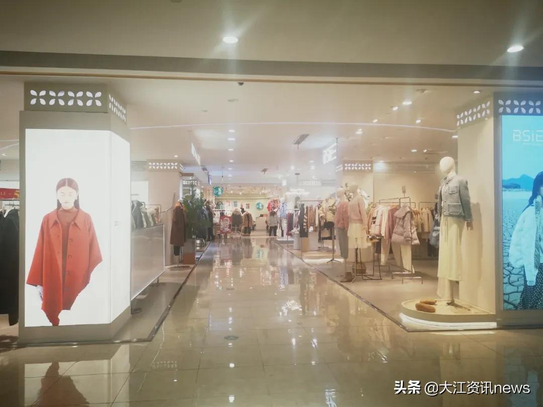 芜湖中山路步行街历史,芜湖中山路步行街属于哪个区