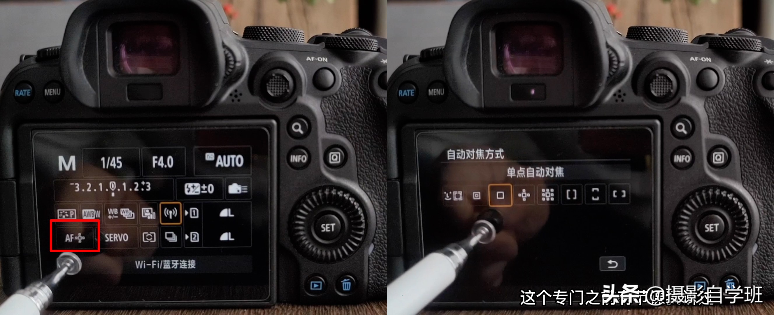 了解相机视频拍摄知识,华为mate40pro专业模式拍摄技巧