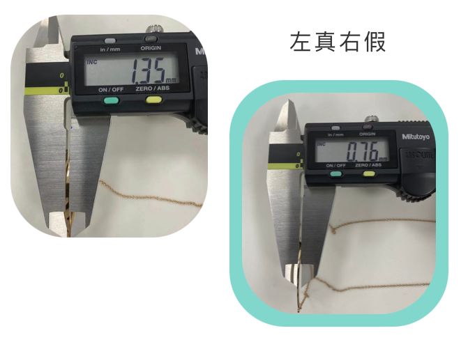 tiffany笑脸项链为什么这么贵,tiffany微笑项链有几处logo