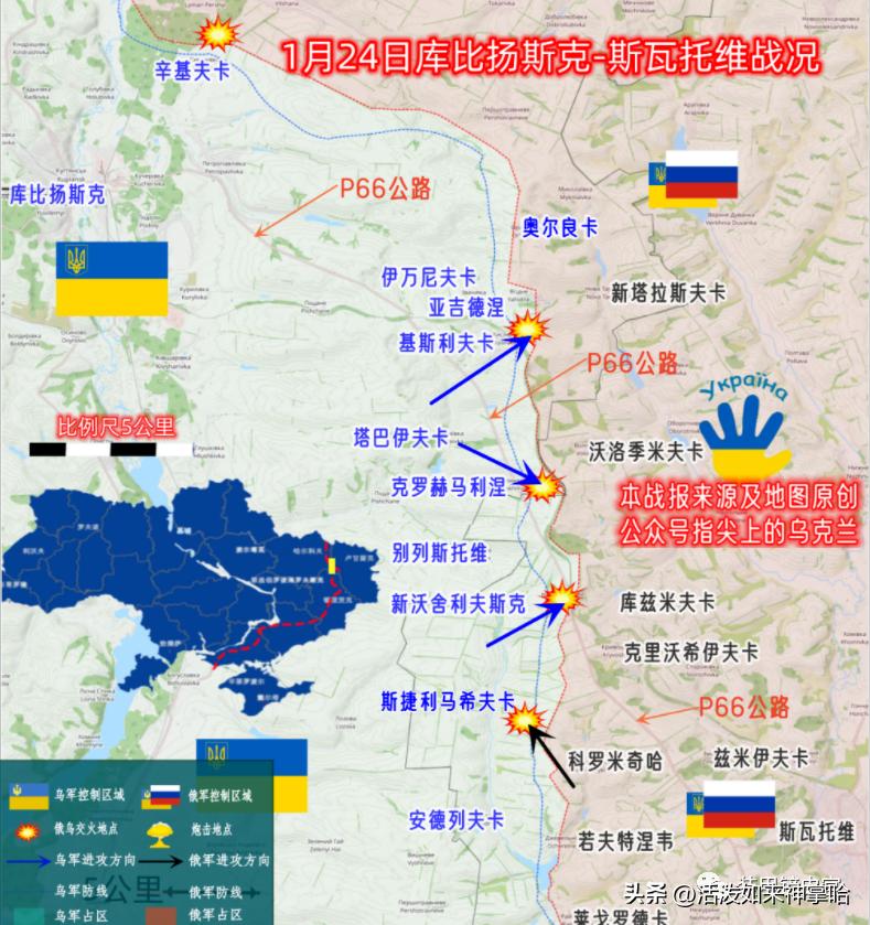 俄乌冲突德国参战最新消息,俄乌战争德国最新消息