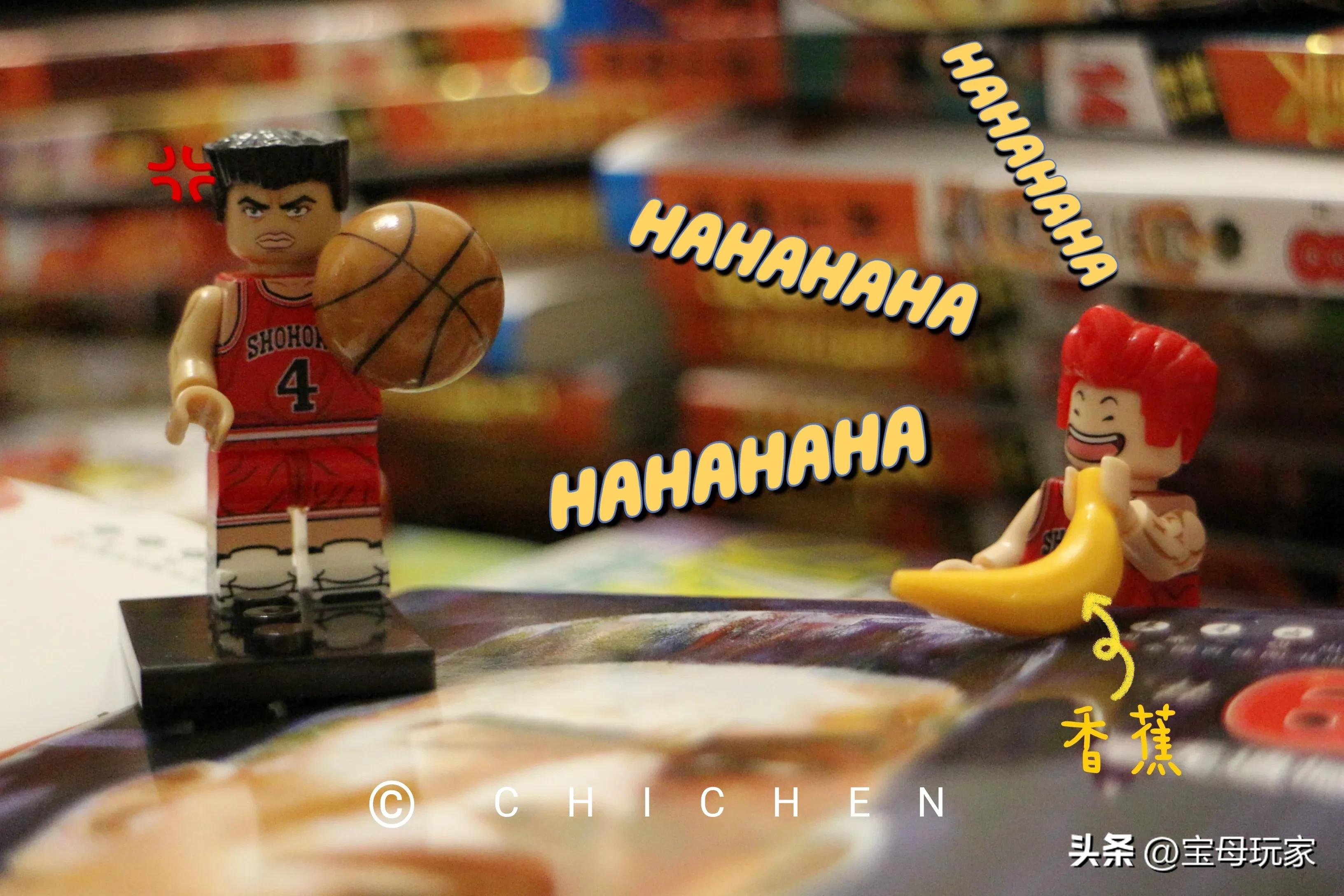 灌篮高手漫画单行,灌篮高手漫画单行版