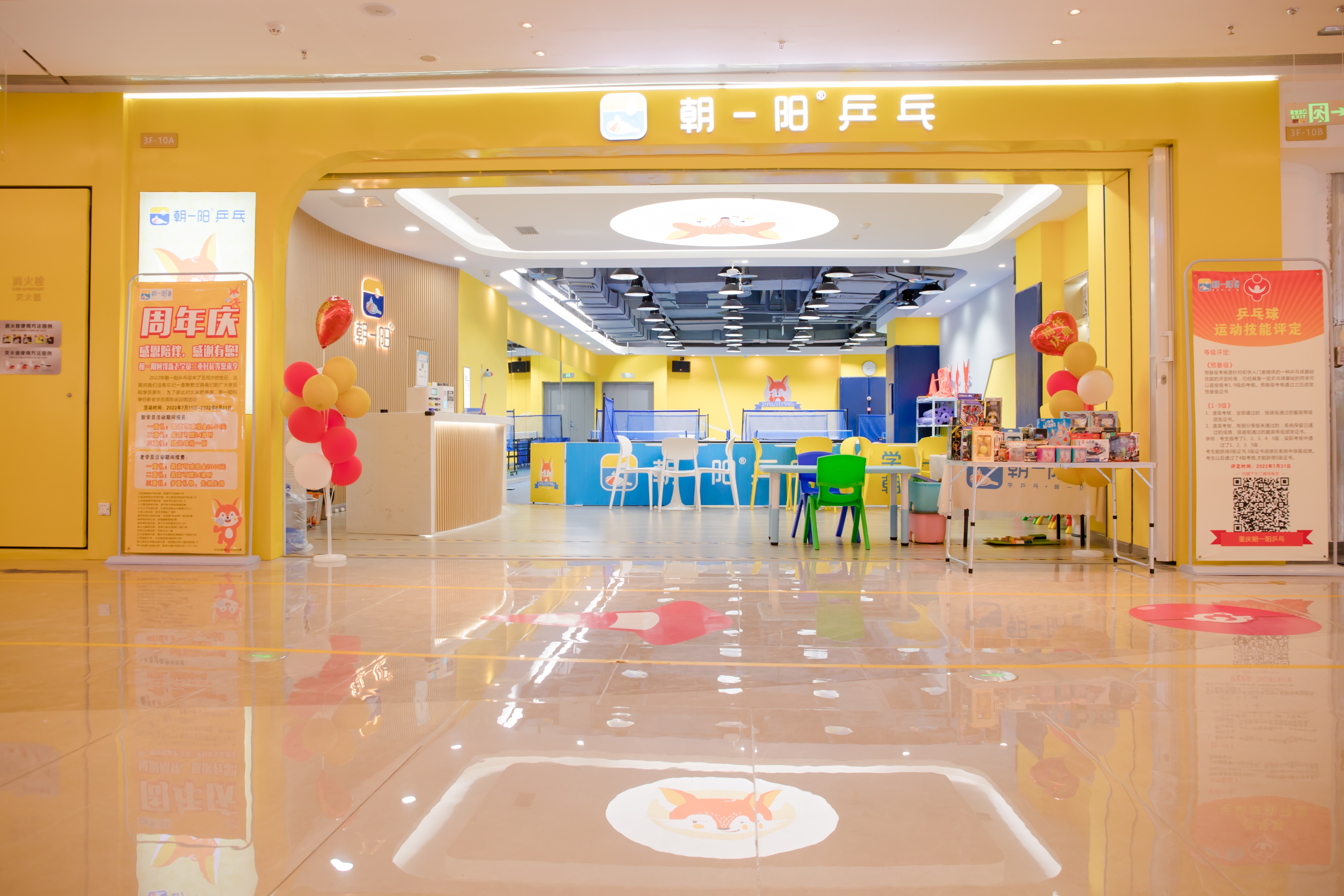 乒乓球丹羽孝希发球技巧教学,乒乓球发球手指手腕的用力技巧