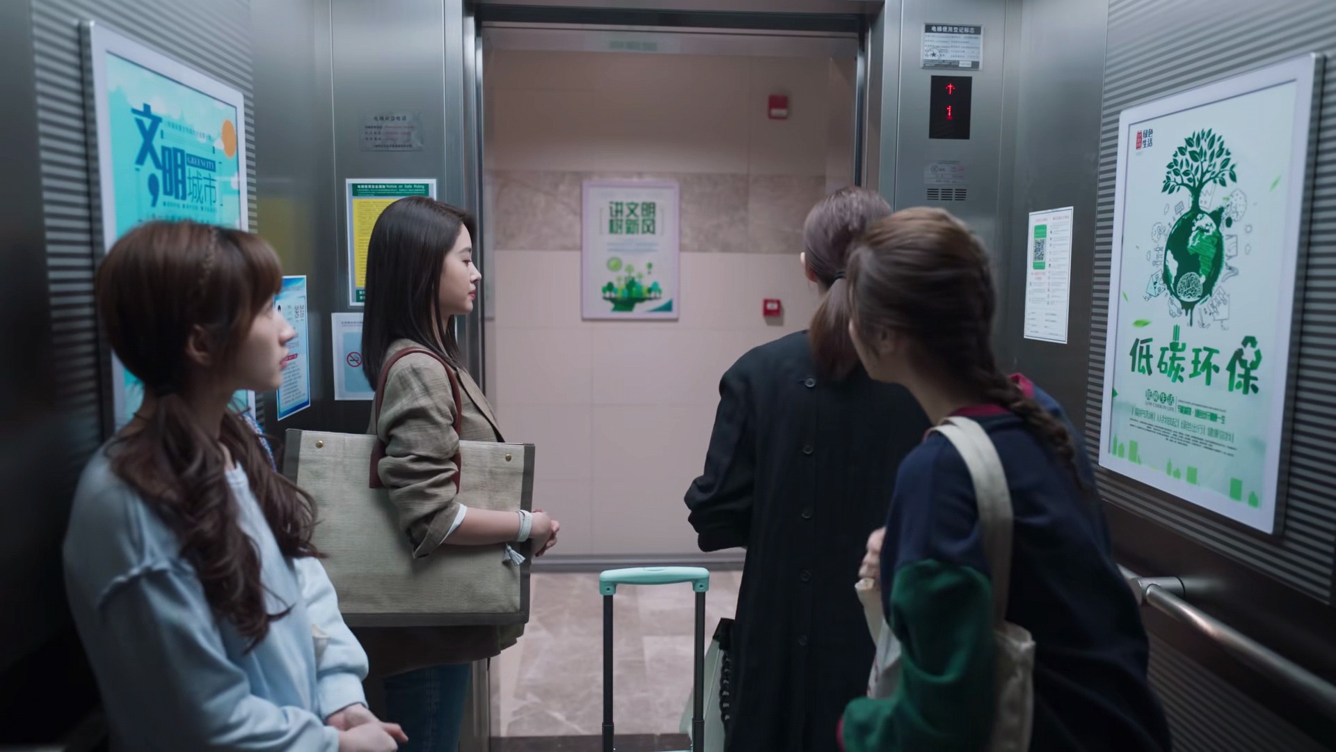 开播已拿下7个冠军，鹅家这部剧，打开了女性群像剧流量的天花板