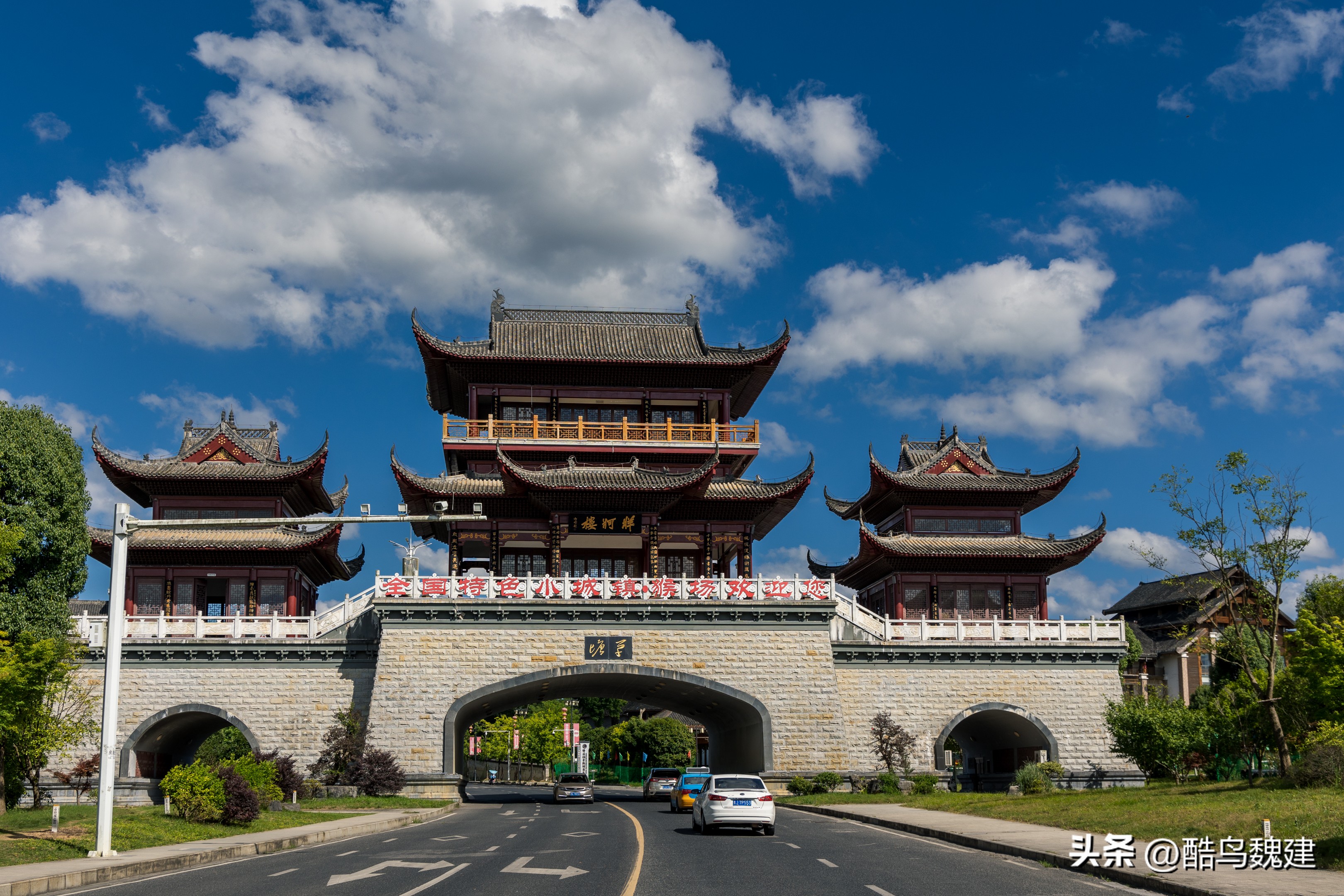 黔南旅游住在哪里合适,黔南州有什么好的旅游地方