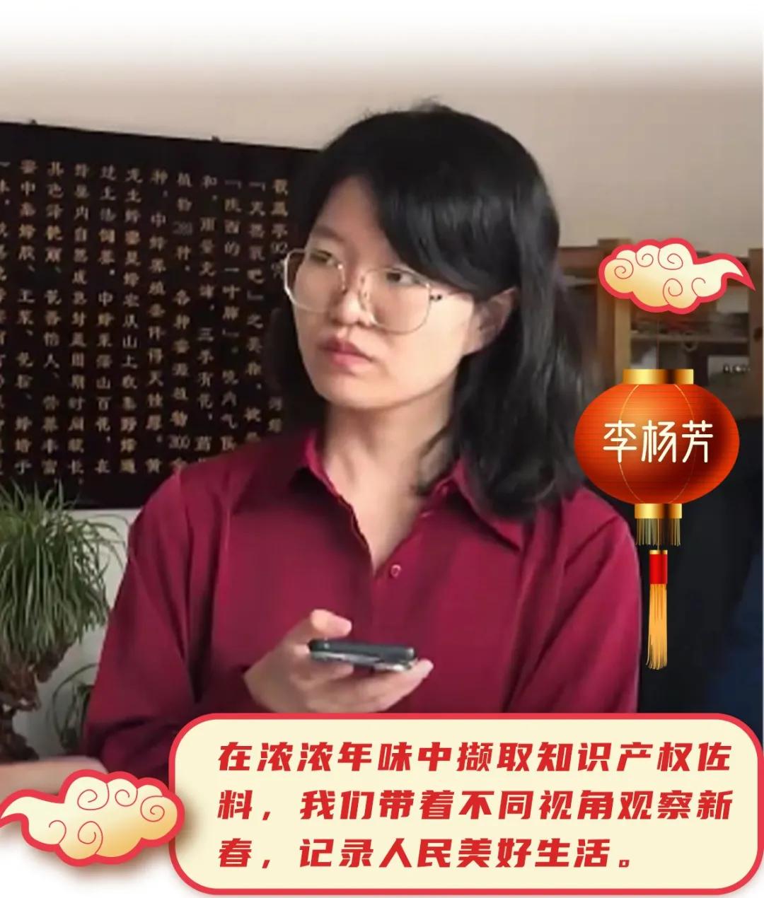 老字号里现“潮礼”，看一家百年老店的“产品力”