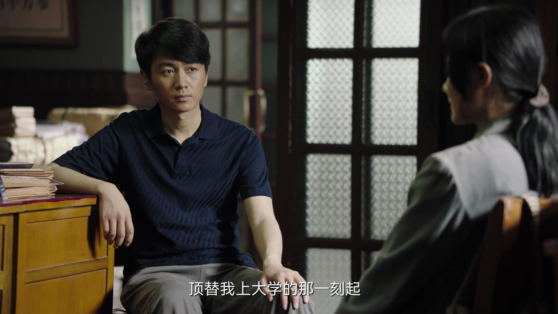 人生之路第几集高双星败露,人生之路大结局高加林打没打官司