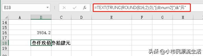 分析推理数学运算方法及技巧,分析推理数学运算公式大全