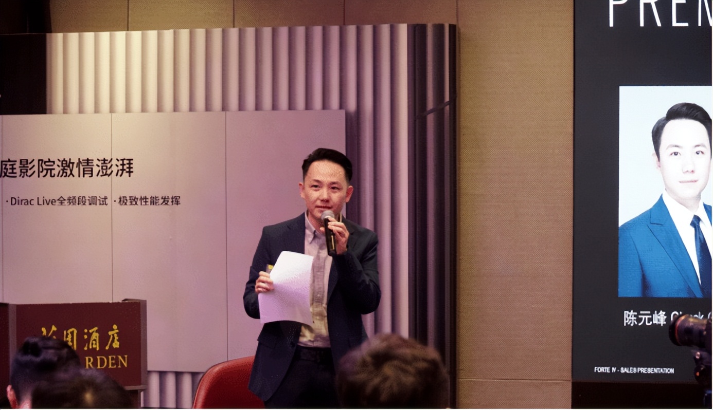 影音大师创始人影音大师代理品牌的代表