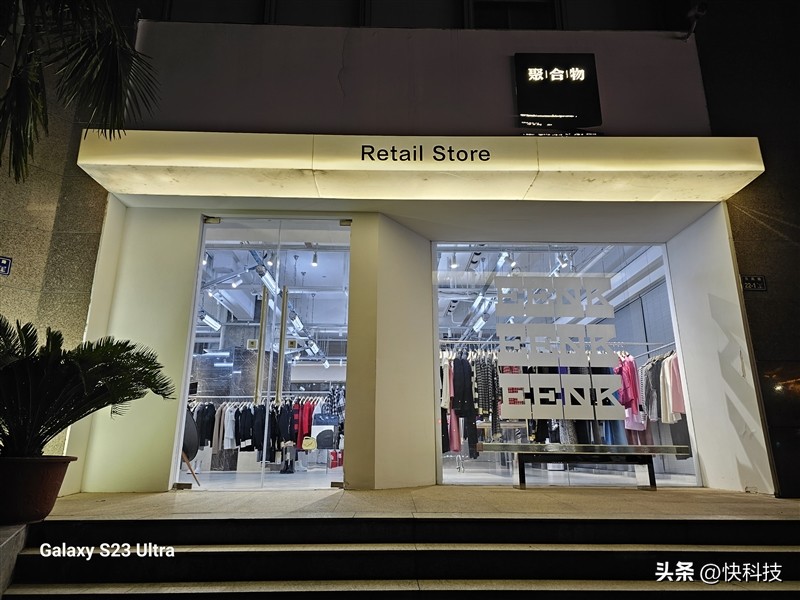 三星galaxys22超大杯,三星galaxys23ultra湖屿蓝评测