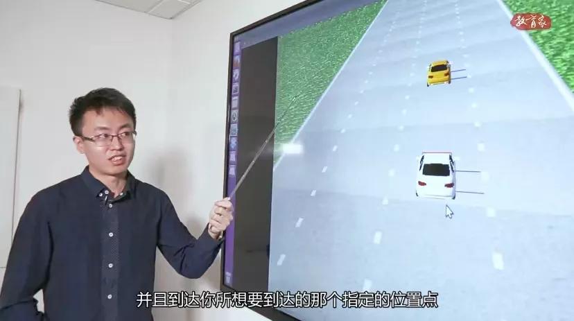 清华大学“90后”博导陈建宇：攻关“卡脖子”技术，立志做出世界级成果