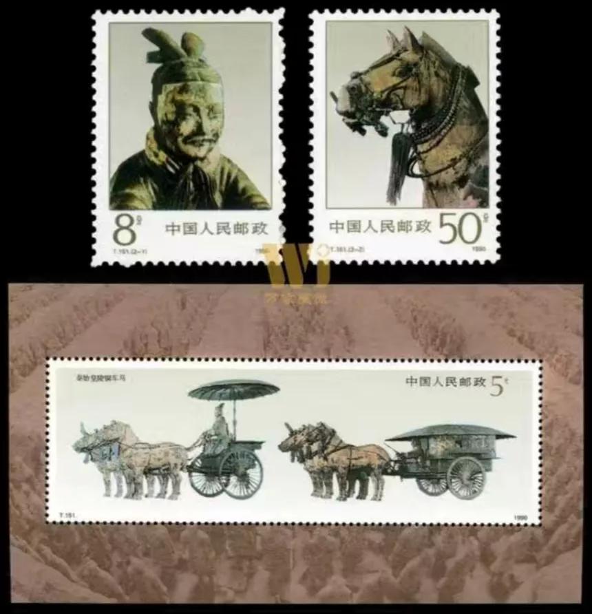 兵马俑纪念邮票价格,秦始皇铜车马邮票价格表