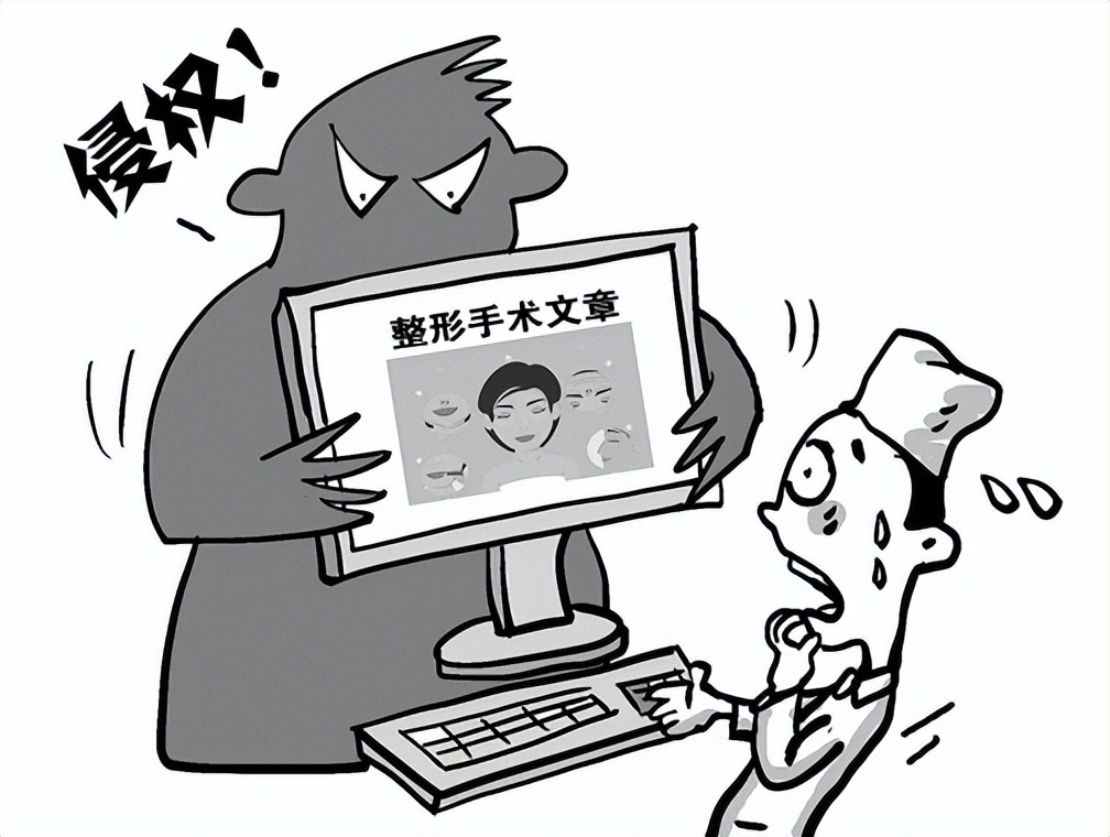 闲鱼旧链接删不了,删不掉的链接