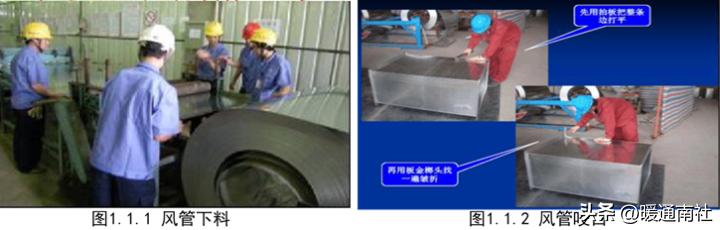 通风与空调工程细部节点做法,施工项目通风工程创优方案