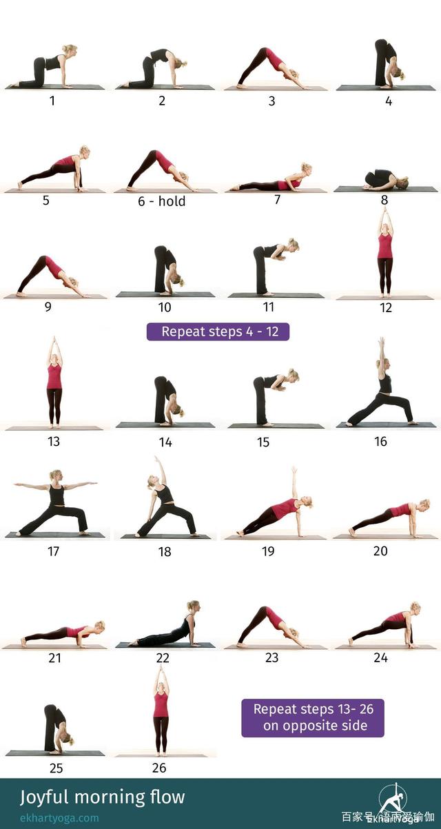 全身舒展瑜伽60分钟跟练,瑜伽背部舒展序列