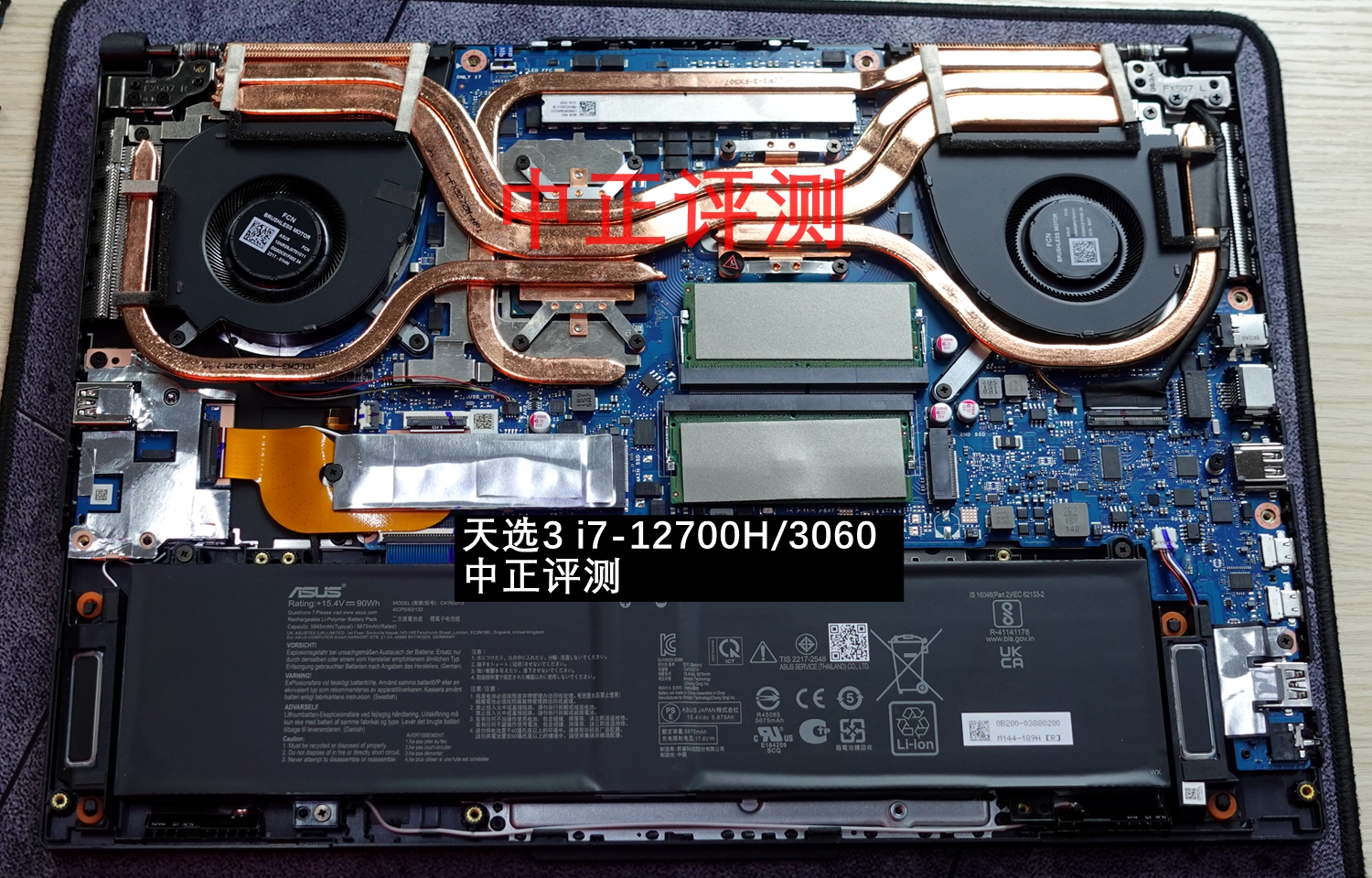 资料贴：近期笔记本拆机图汇总，有你的笔记本吗？超多图杀猫