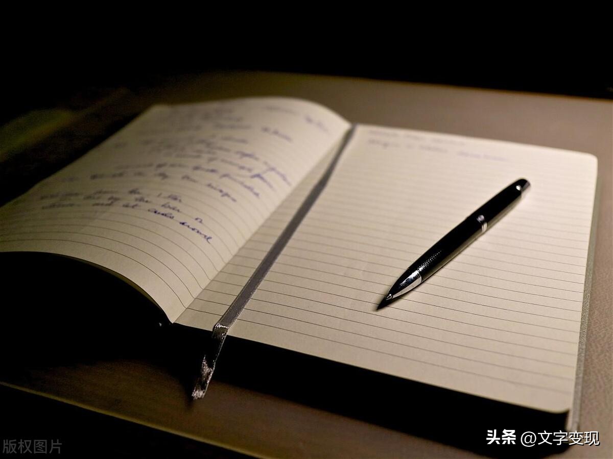 你永远不知道写作有多赚钱,写作挣钱有多难