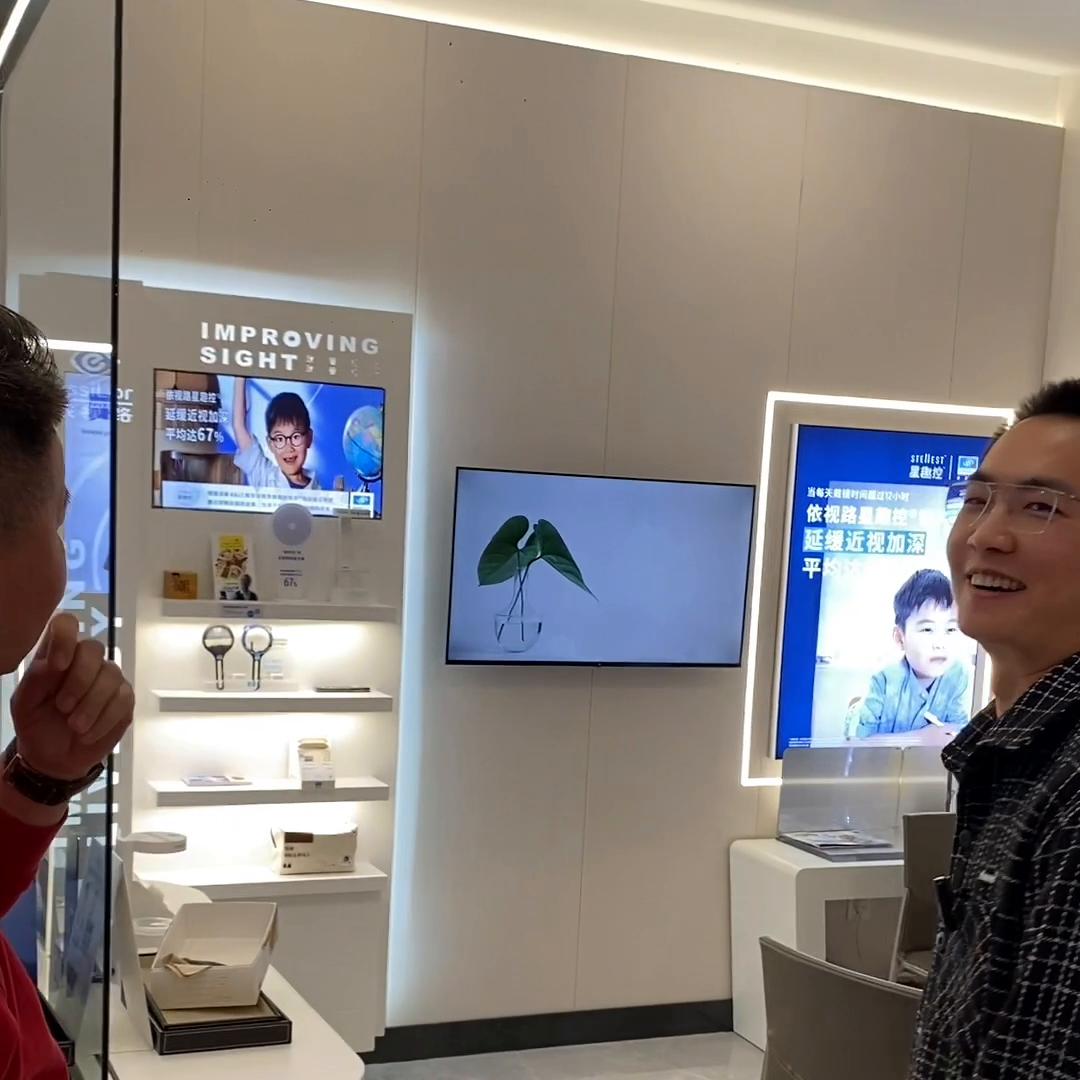 眼镜怎么挑选实体店,眼镜购买怎么选择