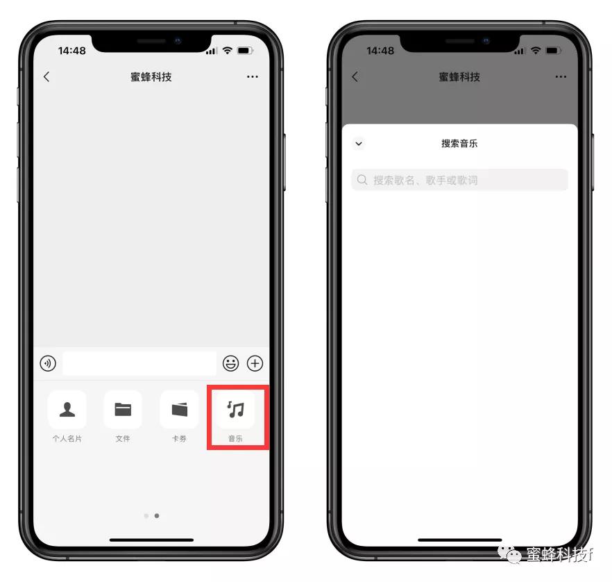 微信8.0.15如何统一删除好友,微信8.0.31新功能互删