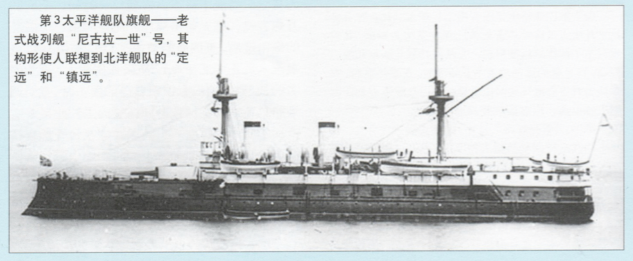 日俄对马海战沙俄为啥失败,日俄海战之对马海战的场面