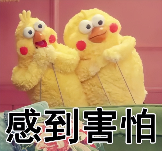 逆水寒手游鬼屋,逆水寒鬼屋手游