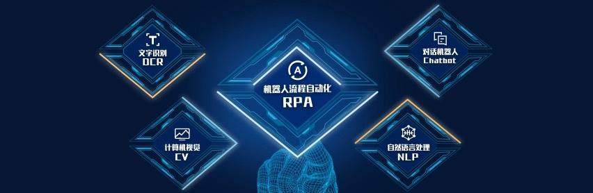 鏅鸿兘鍖栨暟鎹噰闆嗗摢涓ソ,宸ヤ笟鏁版嵁鏅鸿兘閲囬泦