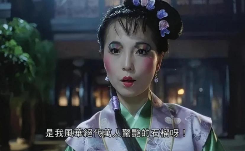 九品芝麻官2021剧组照,九品芝麻官最新照片