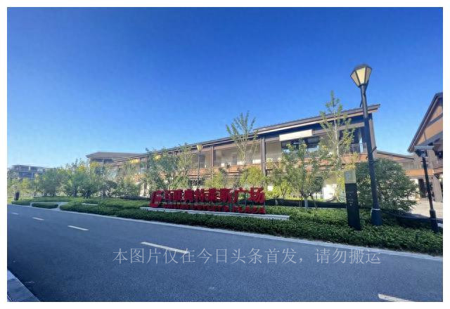 百联奥特莱斯营业时间,百联奥莱耐克店什么时候开业