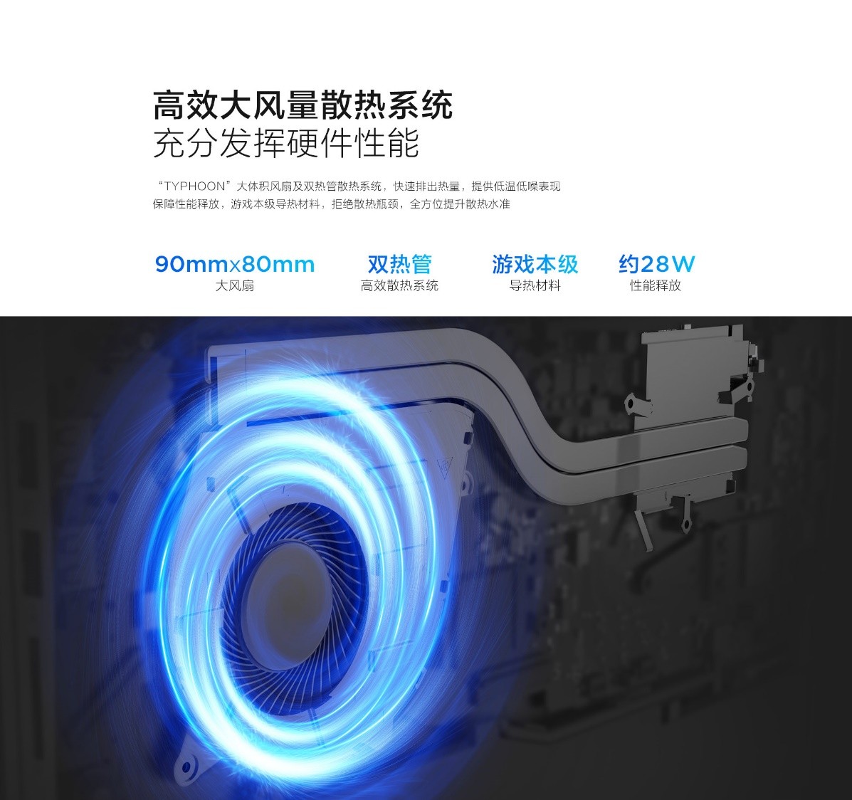 联想小新air152021款酷睿版,联想小新air14锐龙好还是酷睿好