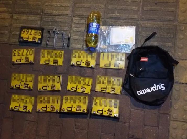 盗窃车牌后勒索财物行为的定性研究