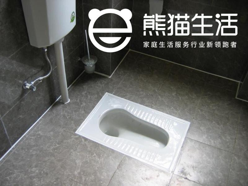 卫生间打扫清洁小妙招,小妙招卫生间怎么打扫才干净