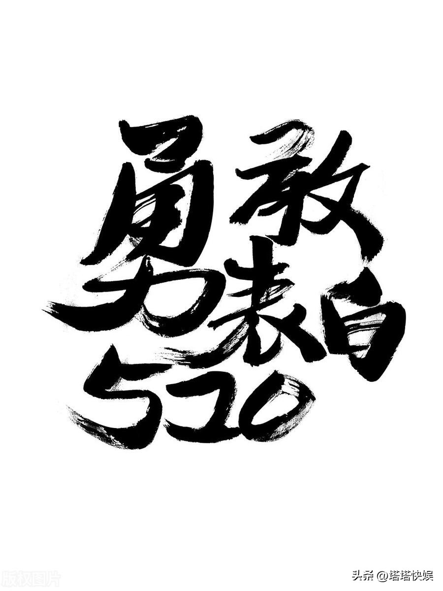 一个方法让你快速找到女朋友,如何才能快速高效地找到女朋友