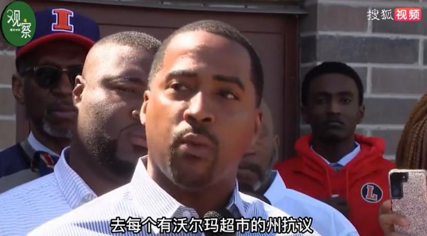 沃尔玛被零元购关店,沃尔玛被零元购关门