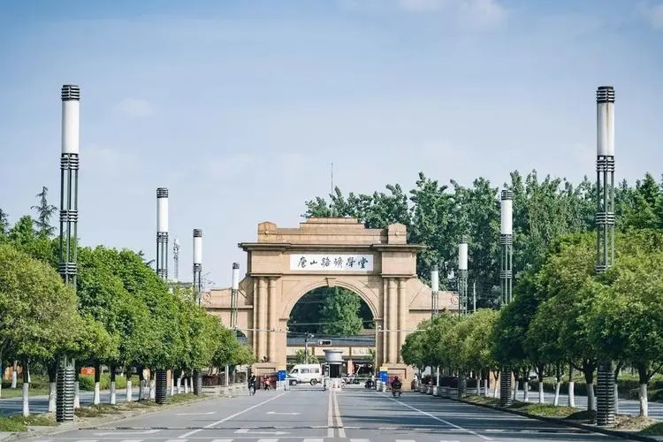西南交通大学和北京交通大学考研,西南交通大学北京交通大学985