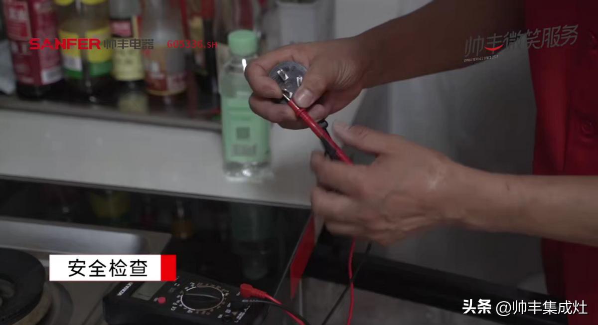 集成灶10大品牌帅丰集成灶,南阳帅丰集成灶售后电话