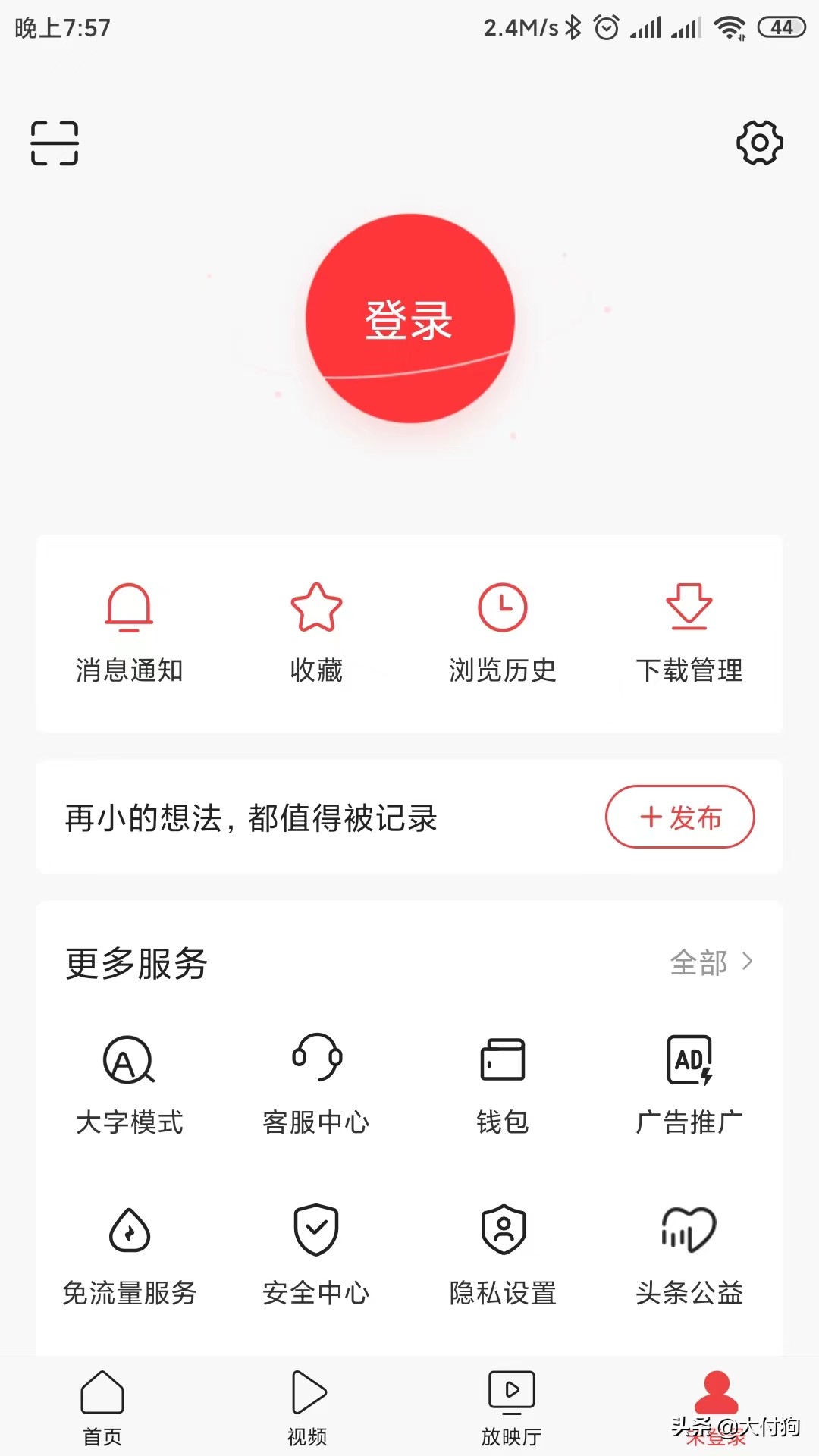 手机内存不足卸载什么软件好,手机内存不够怎么清理垃圾软件