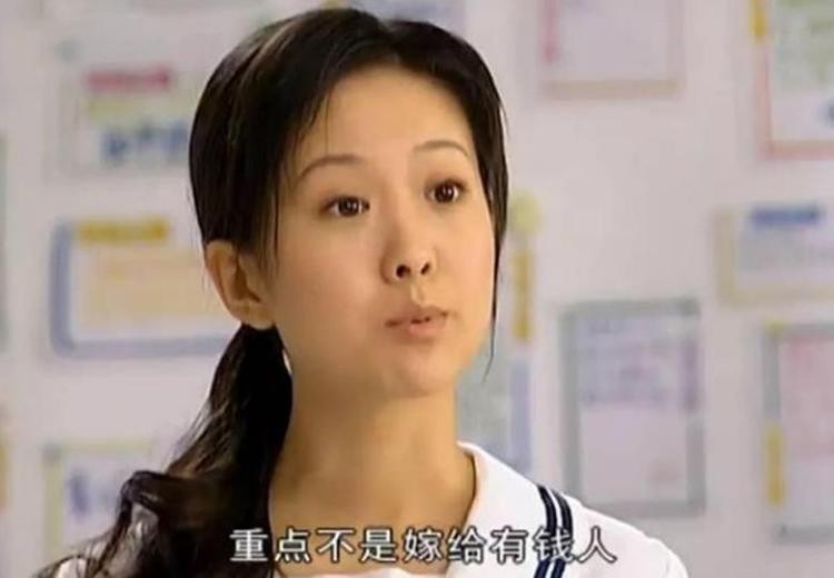 高斯王阳结婚照 (高斯王阳照片)