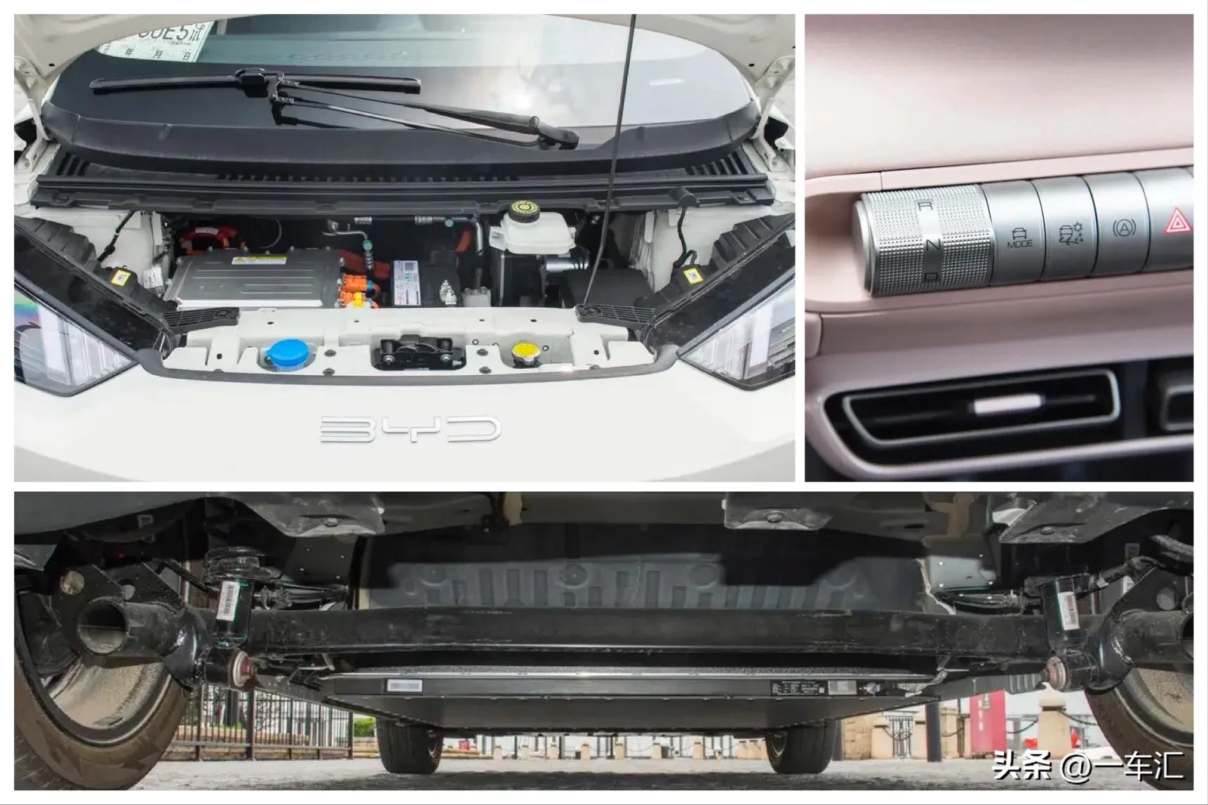 比亚迪海鸥最小的电动车,比亚迪海鸥纯电动车好吗