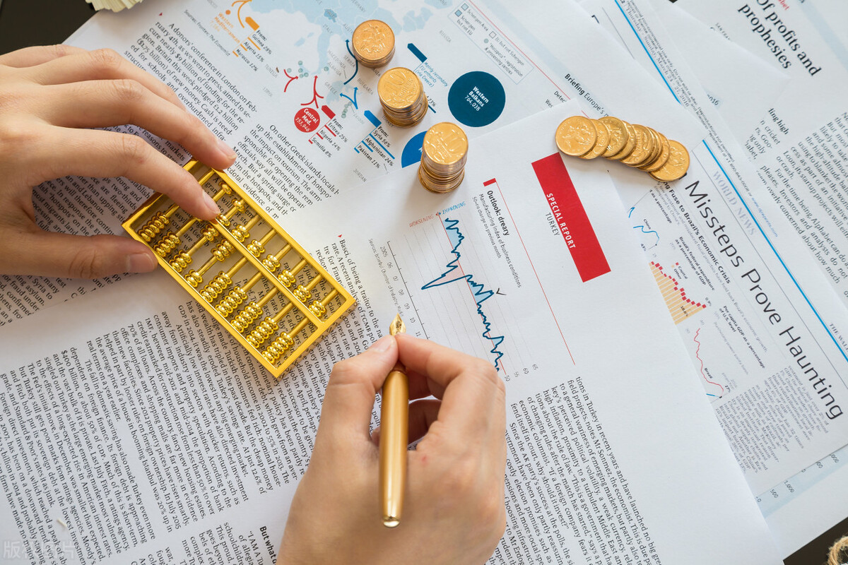 春节假期有收益的理财产品有哪些,国庆假期理财产品也有收益吗