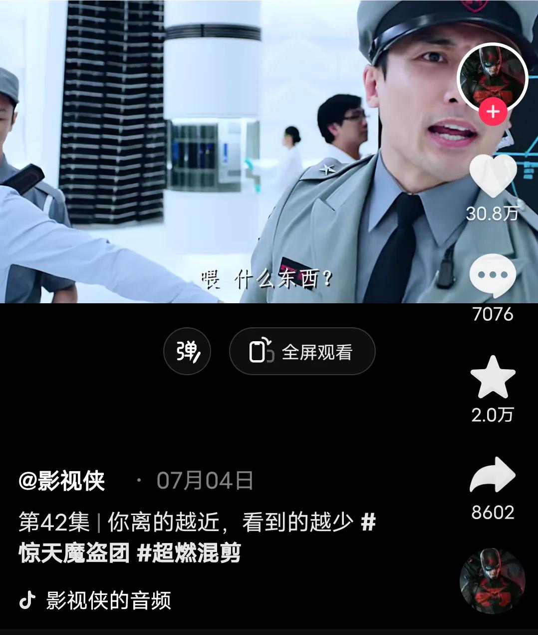 大疫后做什么最赚钱,大疫之后什么能挣钱