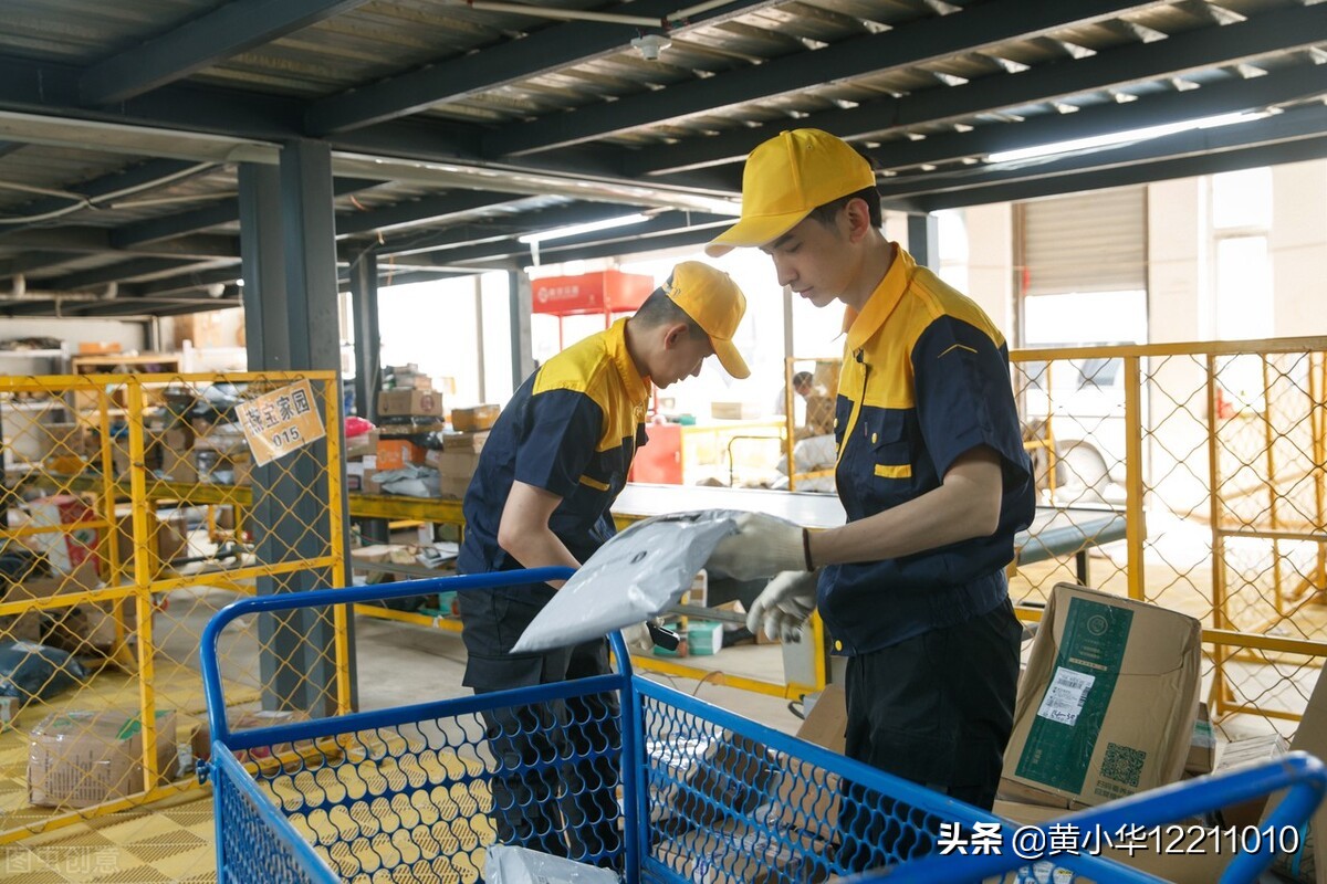 快递短期工怎么样,快递分拣日结工