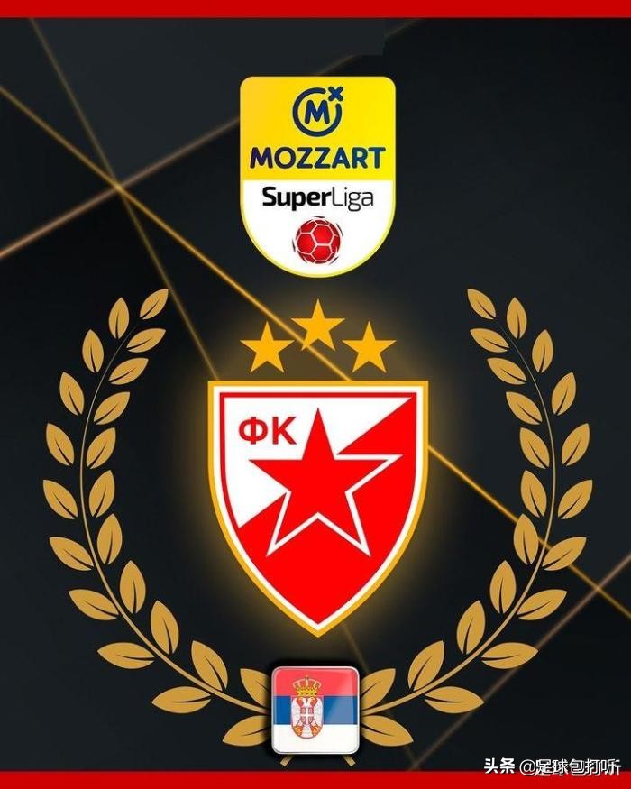 欧洲冠军联赛直播在线看,uefa欧洲冠军联赛