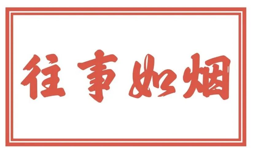 红叶蛋糕图片大全,红叶蛋糕生日蛋糕价格