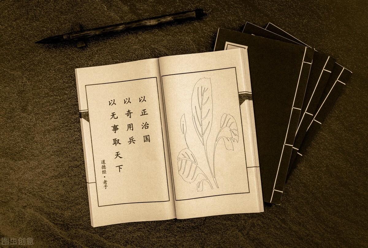 素书助力孩子成长,素书教育孩子