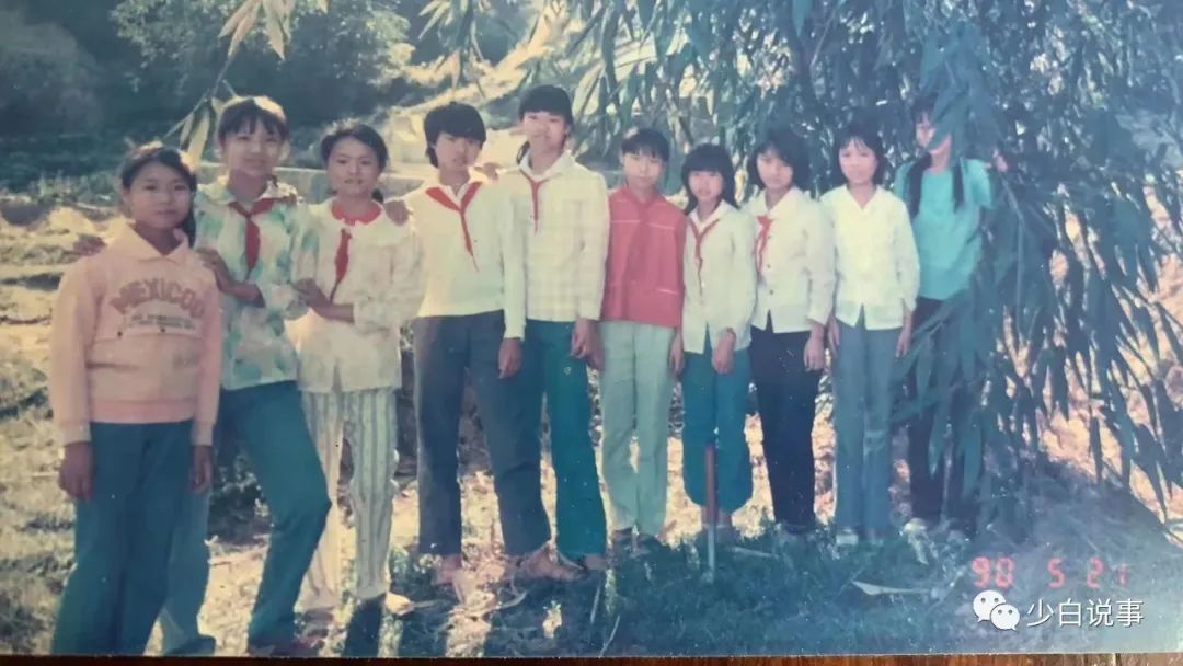 福建岩峰书院老相片,岩峰书院