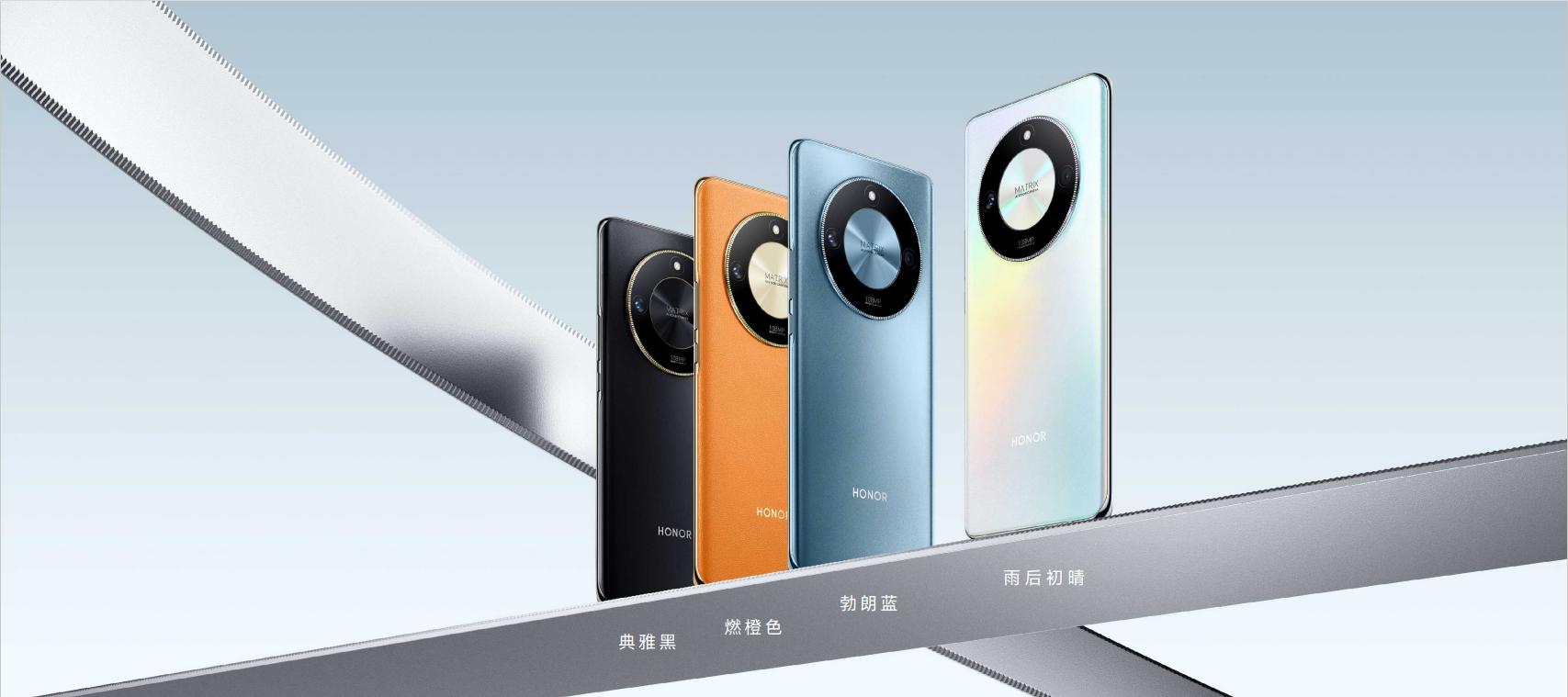 荣耀x50搭载5800mah超耐久大电池,荣耀x50i5g一亿像素超清影像